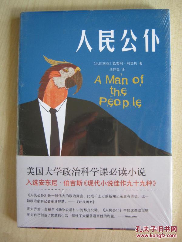 p4YBAFqH9emAWVntAATTh2GM--w165_n.jpg