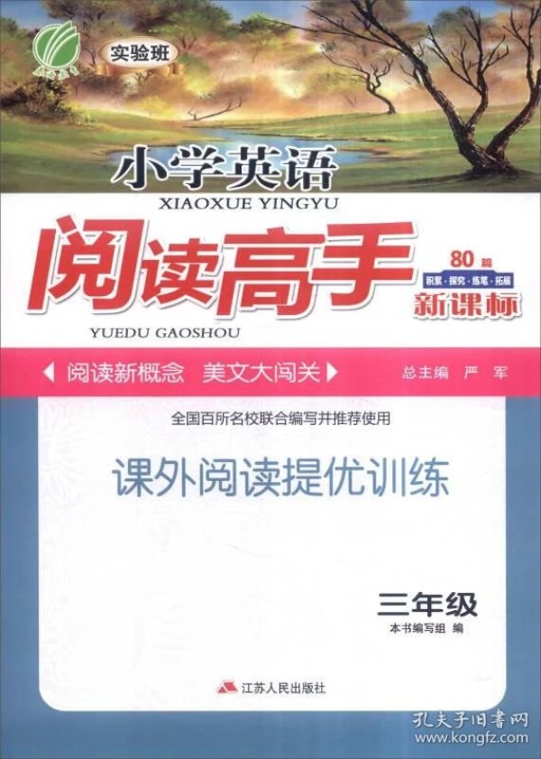p4YBAFtiYBaAdiTWAAEBX1SG8Rg485_n.jpg