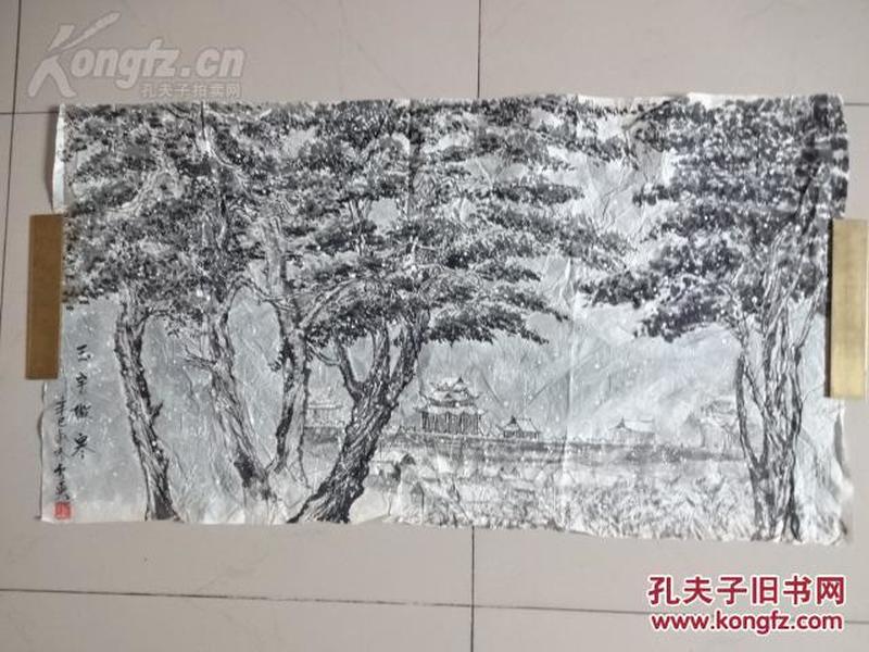 粉什么玉砌的成语_玉势是什么图片