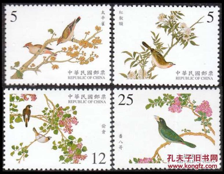 古画的简谱_古画(3)