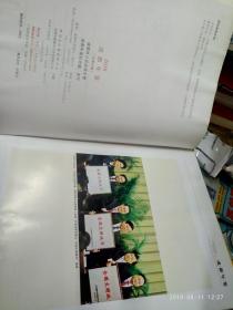 成都市人口统计年鉴_四川统计年鉴2011年,成都全市 常住人口 一年增(3)