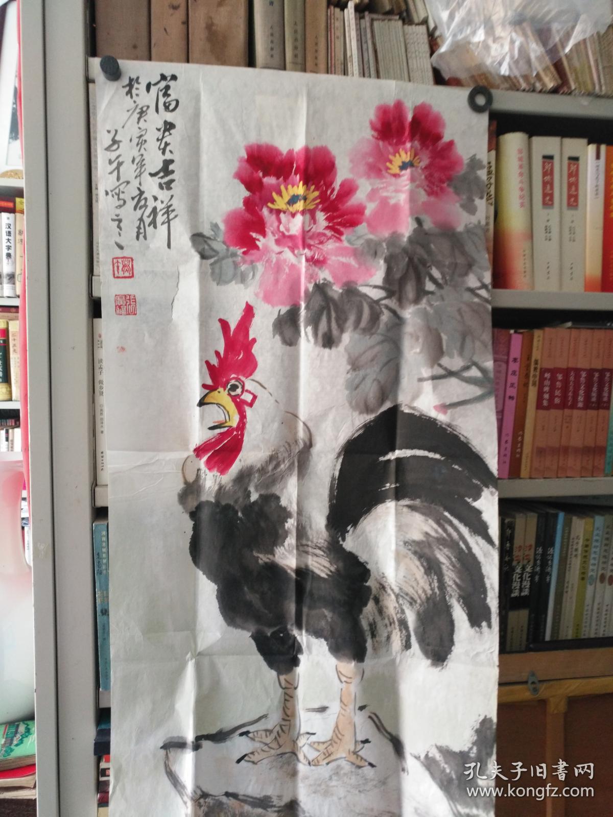 张广福国画作品