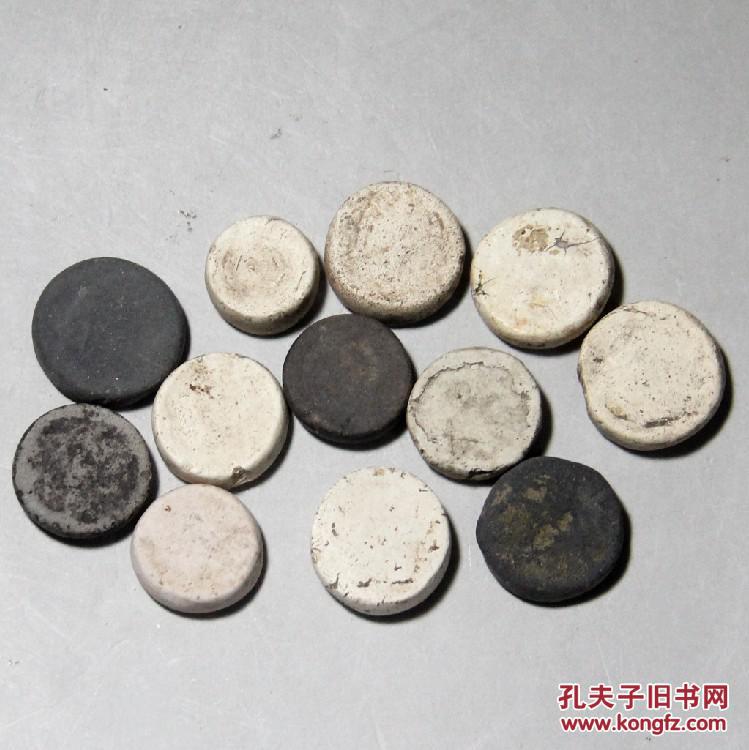 北宋定窑白瓷 围棋子 陶棋子 高古瓷片 老瓷片 宋代瓷器出土陶瓷