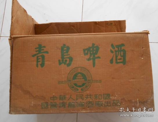 国营青岛啤酒箱子