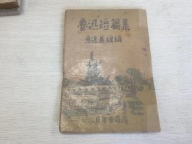 p4YBAFtQTLmAftC1AAJxmet1kG8263_s.jpg