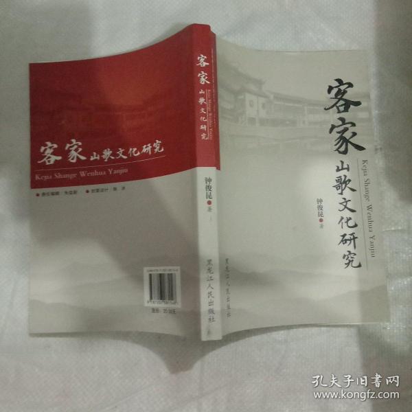 文学类书籍_畅销文学书_经典文学作品_国外文