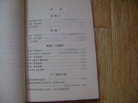 p4YBAFtiYcSAJKzeAACU6QeH1yk266_s.jpg