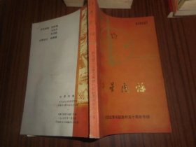 p4YBAFsYbRuAAVMDAABZQmaVMMU620_s.jpg