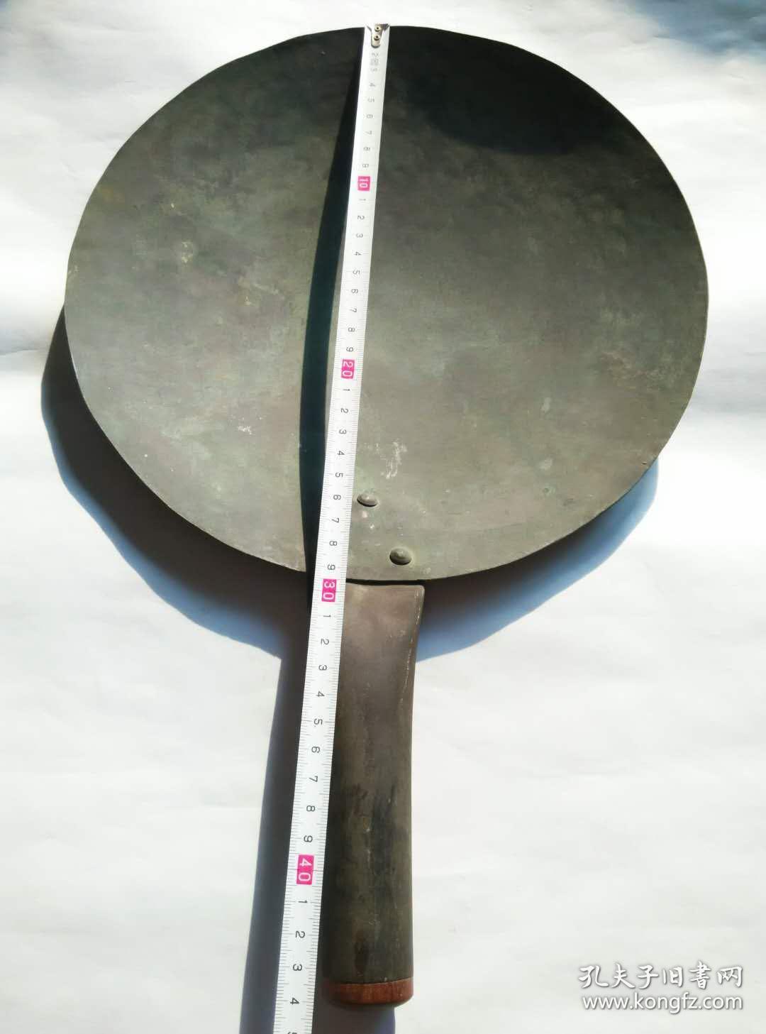 29cM803克清代民国老紫铜糖锅糖画吹糖人冰