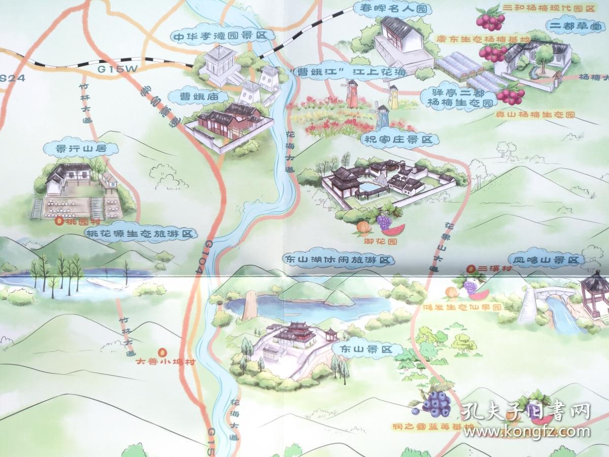 绍兴市上虞区旅游 手绘地图 上虞地图 上虞区地图 绍兴地图