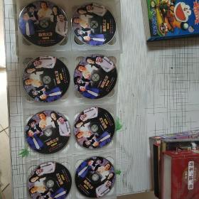 贻笑大方 【电视剧---傅彪 陶红】25VCD