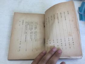 尚铁的鲁迅的顽强性,萧军的鲁迅文艺传统的继