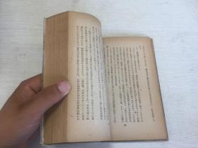 尚铁的鲁迅的顽强性,萧军的鲁迅文艺传统的继