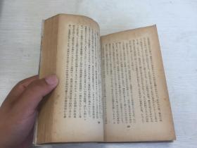 尚铁的鲁迅的顽强性,萧军的鲁迅文艺传统的继