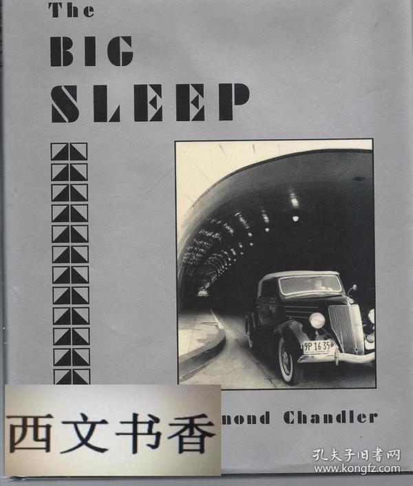 著名推理作家雷蒙德·钱德勒名著《大眠》黑白插图,精装带书衣,1989