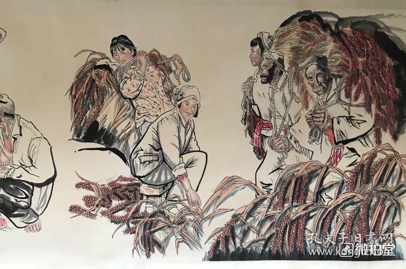 刘文西 款 国画 人物画(卖家包邮)工艺品