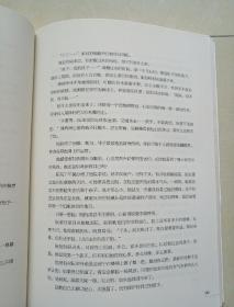 我愿你知道简谱_你知道我在等你吗简谱(3)