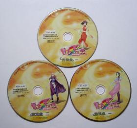 【育碧游戏光盘】夏日彩虹我为歌狂（3CD）