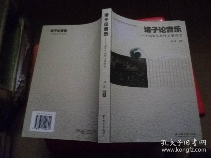 p4YBAFseoZ2AEJycAADusIadZUY487_n.jpg