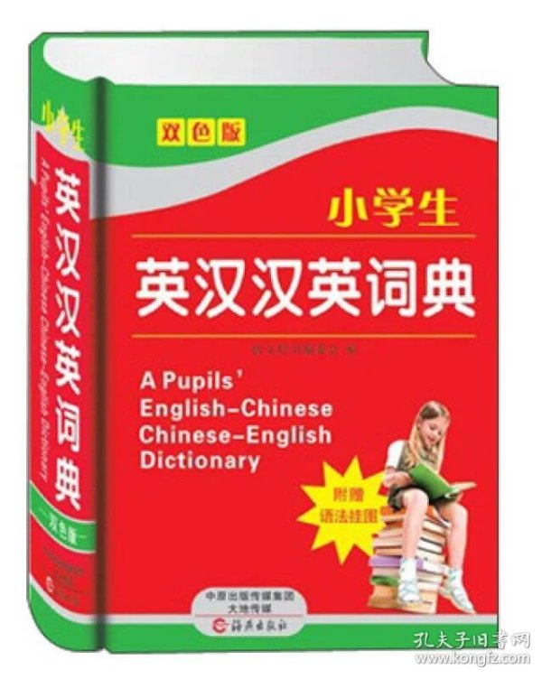 p4YBAFqZ6qKAKDl7AADoYhM3FGY798_n.jpg