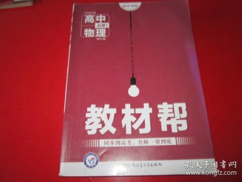 p4YBAFrxN_-AGkV9AABfty50z7E029_n.jpg