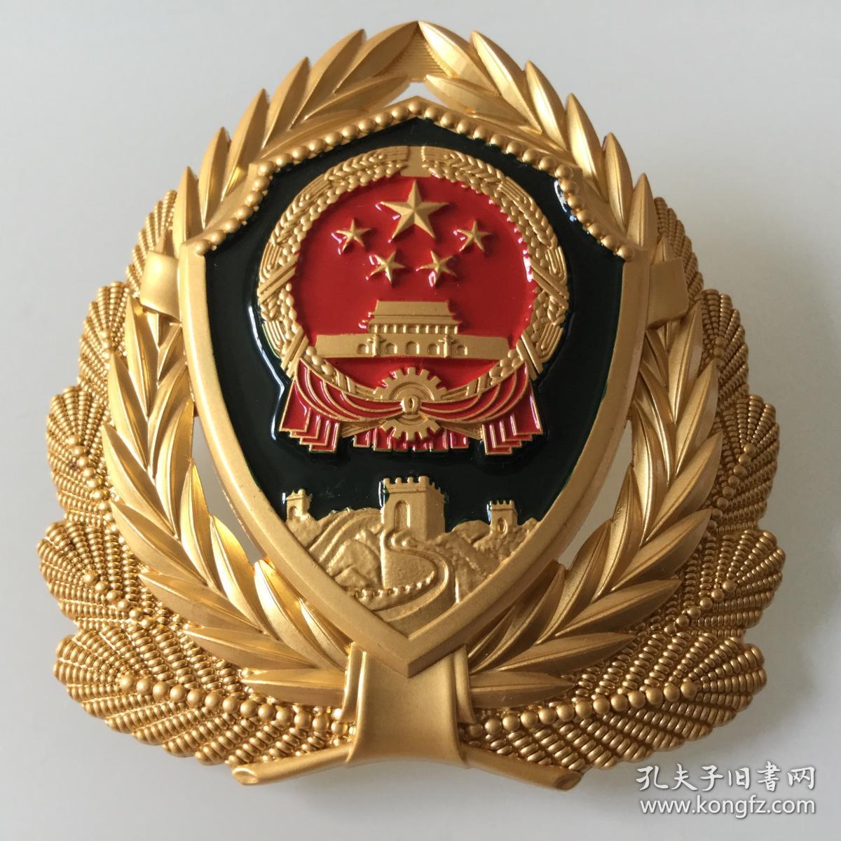 老式纯铜精制wj帽徽