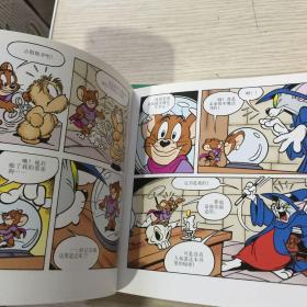 猫和老鼠 梦游者 狮子莱奥 两个小剑客等 荒岛历