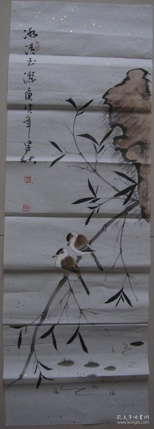 王建秋 花鸟画102*33cm