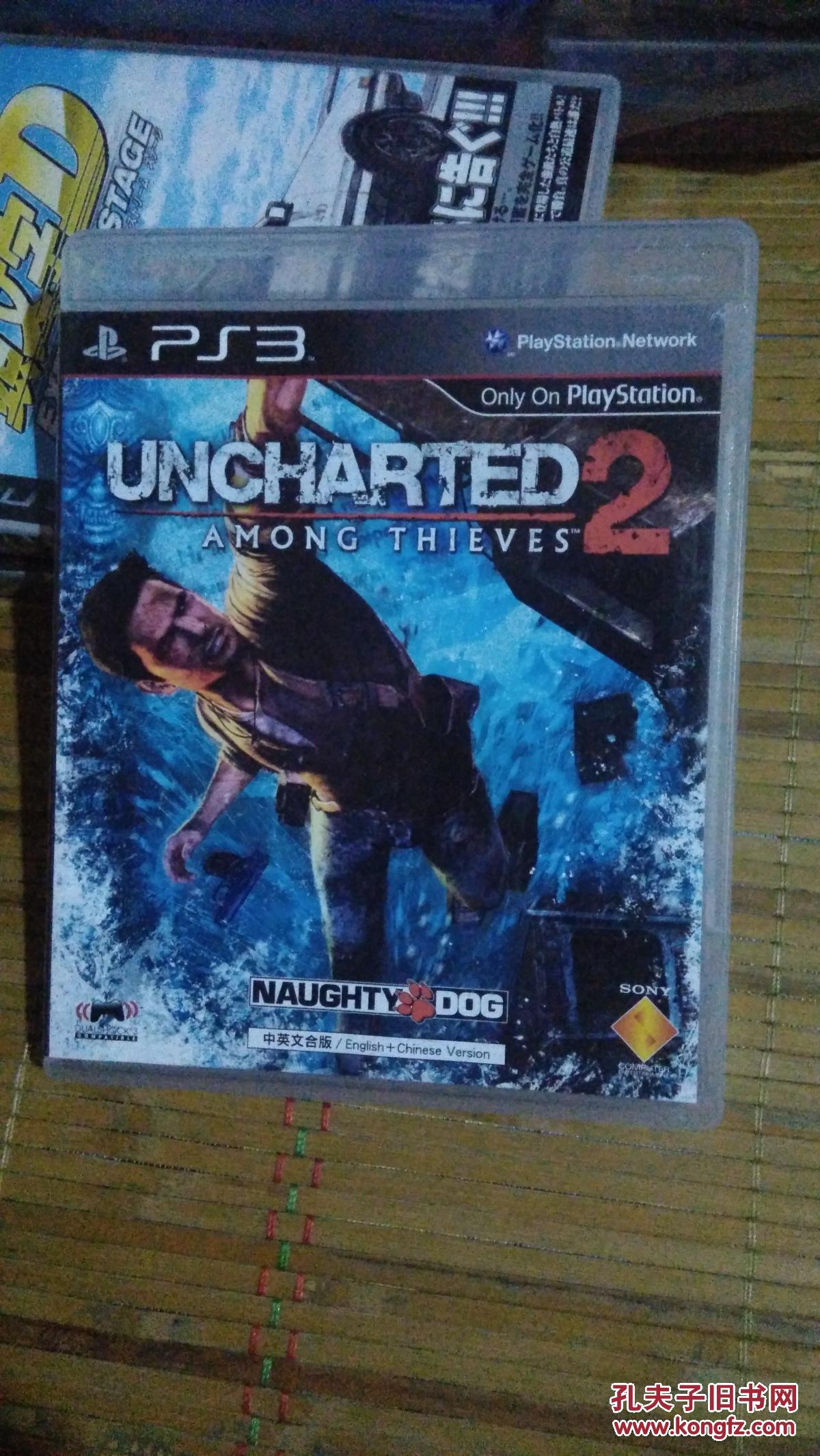 游戏光盘之uncharted2among thieves 盗贼2 中英文合版 一碟dvd