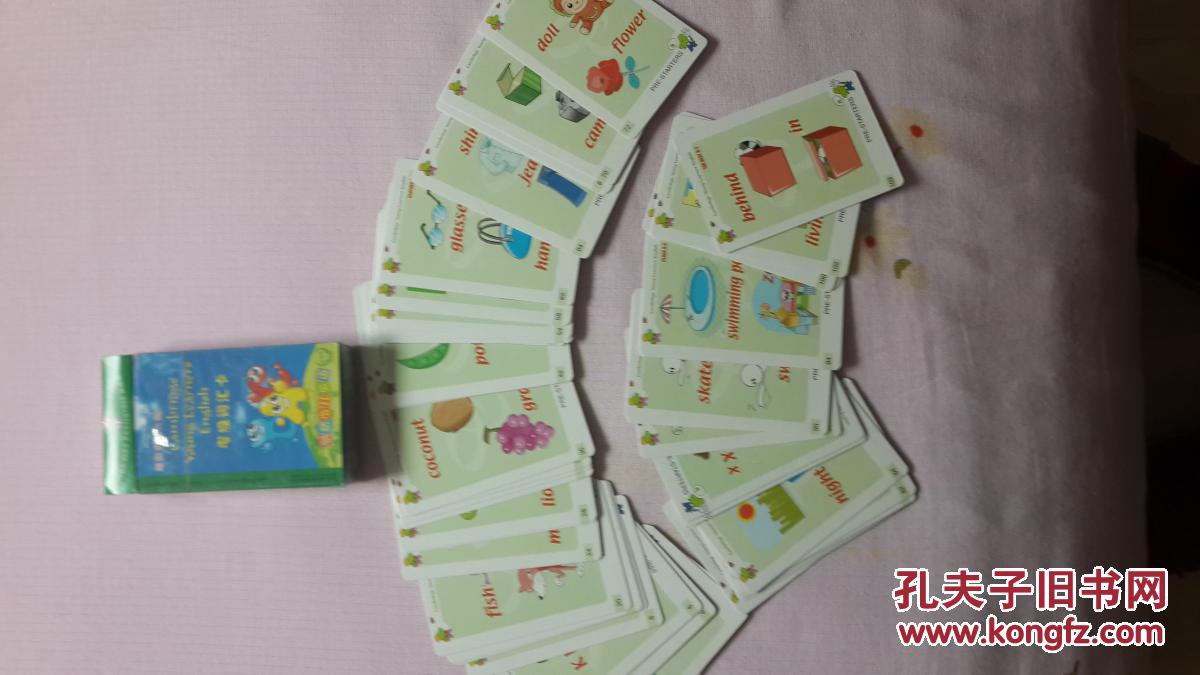 【图】英语【剑桥少儿英语】考级词汇卡_不详
