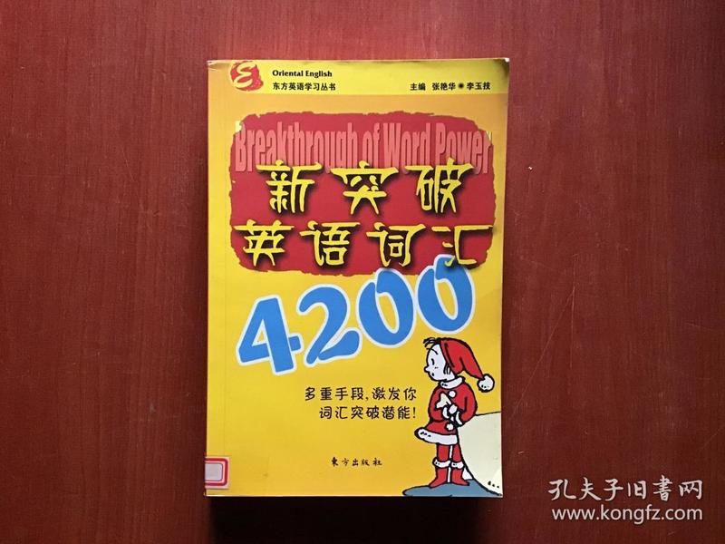 p4YBAFusnJ-Af2BKAANoOCNc9rE569_n.jpg