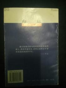 p4YBAFuSeLOAVfxXAAJYNfxjzPM070_s.jpg