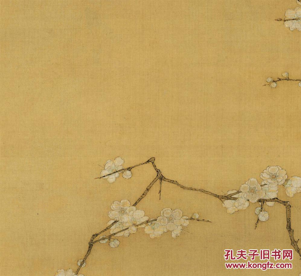 宋马麟层叠冰绡图轴