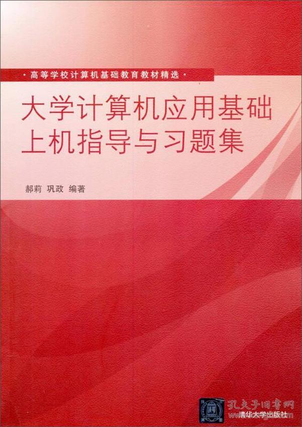 人口类图书_图书市政材料员一本通 市政施工现场管理人员一本通系列丛书读后(2)
