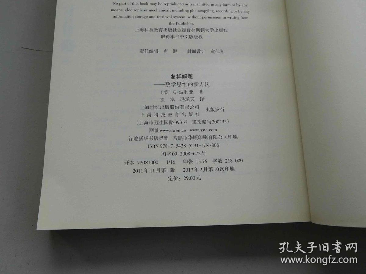 p4YBAFqqnPCAQpx1AAGO_BdLXjE186_b.jpg