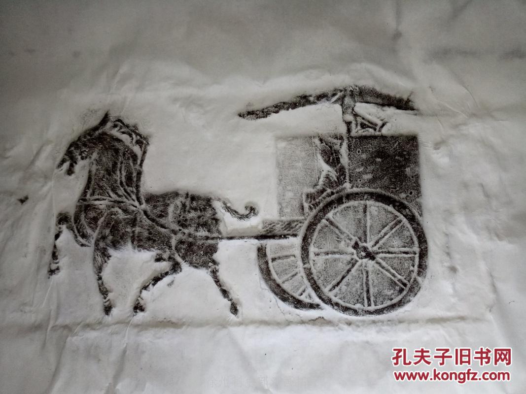 徐州刺史部汉画拓片 车马出行图