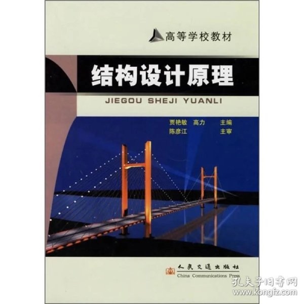 p4YBAFqZ7j-ANSKXAACsZwa57Bg145_n.jpg