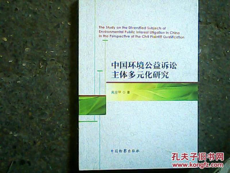 p4YBAFo13taAWC1jAAC5rVZsyto148_n.jpg