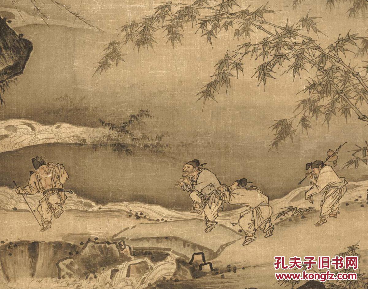 宋 马远 踏歌图