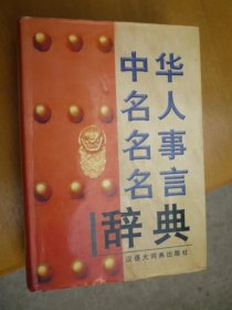 p4YBAFuAHIiAHeNhAAB26-d60RY546_s.jpg