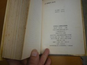 p4YBAFuAHI-AcMqzAABKWNqnGYU791_s.jpg