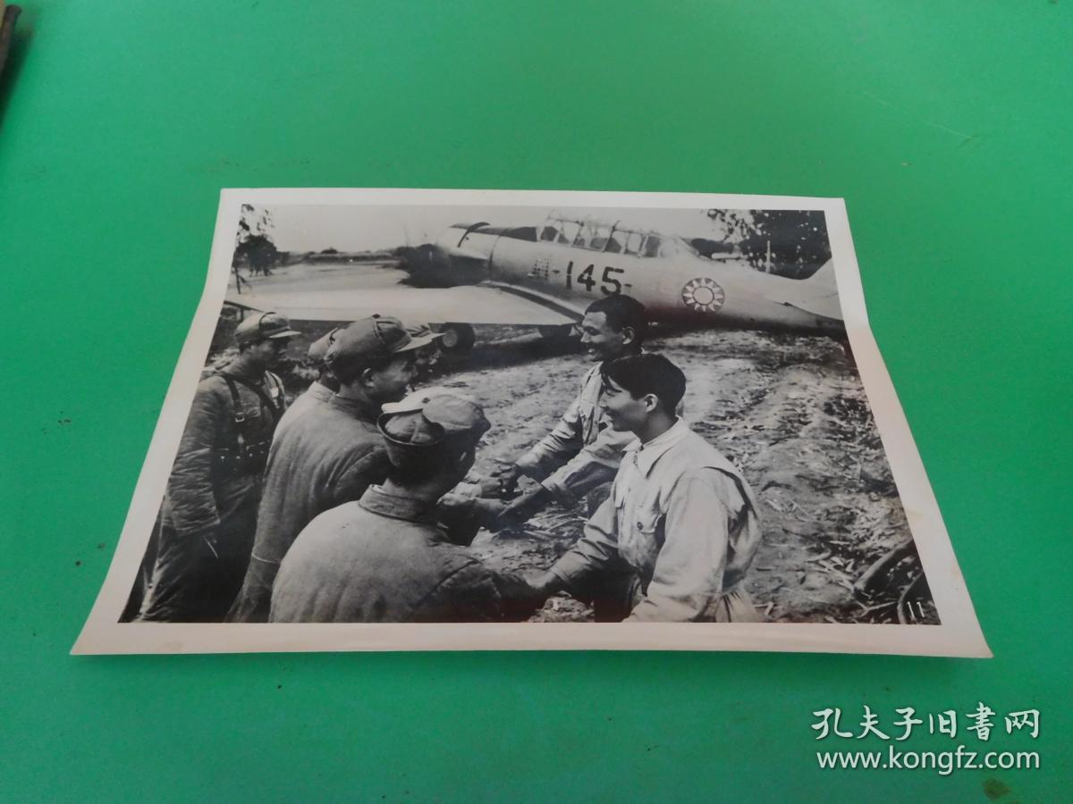 老照片 20X15厘米 新闻图片 蒋匪空军军官学校