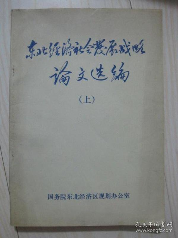 p4YBAFtV7iiAZbZxAABbKfdNuq0497_n.jpg