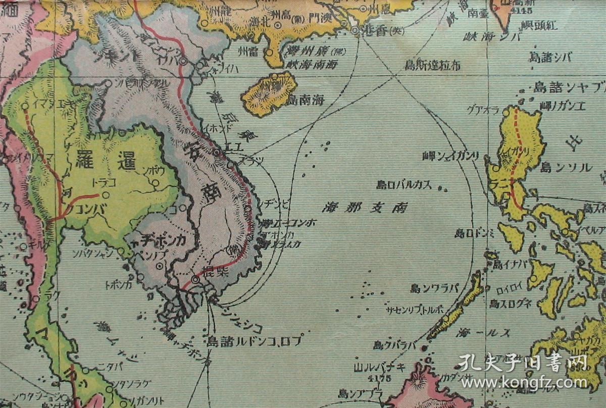 【21】1914年第一次世界大战古地图!《列强大战争地图》(胶州湾-青岛市街图!列强交战国陆军海军比较表!交战国军势一览图!欧洲国境要塞!甲午战争-台湾、日俄战争-关东州-大连旅顺、已被划入日本版图!钓鱼岛识别区-东支那海!南海领权!)珍稀 百年民国老地图!侵华之史证!