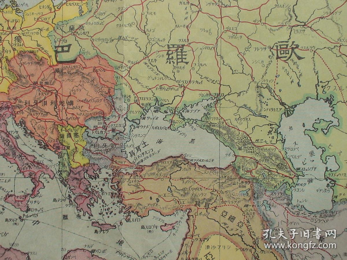 【21】1914年第一次世界大战古地图!《列强大战争地图》(胶州湾-青岛市街图!列强交战国陆军海军比较表!交战国军势一览图!欧洲国境要塞!甲午战争-台湾、日俄战争-关东州-大连旅顺、已被划入日本版图!钓鱼岛识别区-东支那海!南海领权!)珍稀 百年民国老地图!侵华之史证!