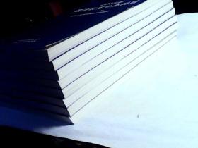 2018年政府收支分类科目