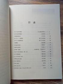 p4YBAFrNhSiAL9UwAAN7aU_KaZQ454_s.jpg