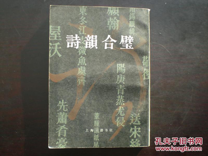 贵州足球队美女老总(2)