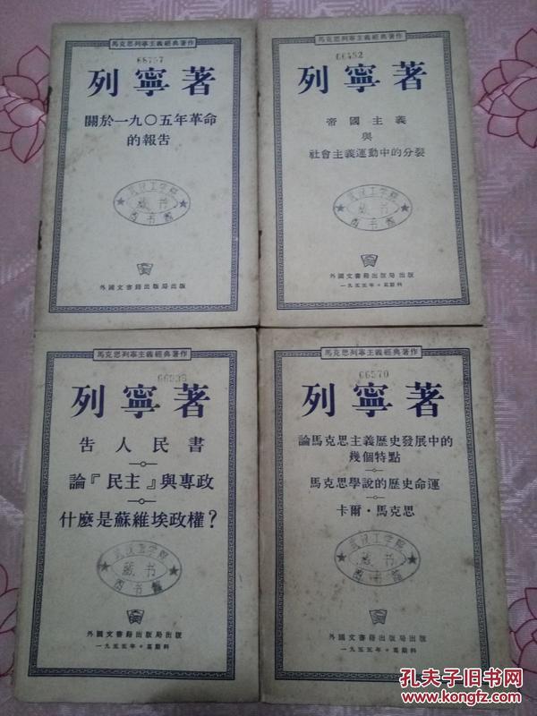 人口与发展杂志编辑部_人口与发展 期刊