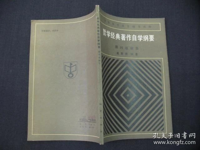 p4YBAFm58r6AC12xAAB4q7RNTas461_b.jpg
